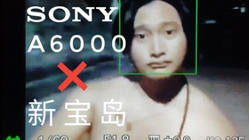 3f32240f17708fa0452a56f25677ac5ce9f83bcc.jpg@280w_158h_1c_100q.jpg