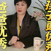 孩子的缺点80%都是源自于爸爸#家庭#育儿经验分享#父母课堂#家长必看