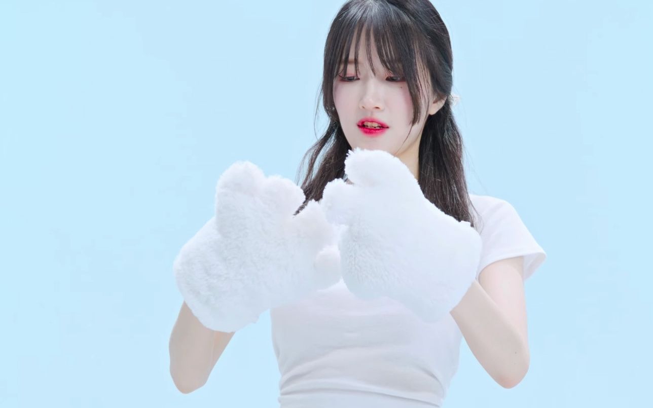 Cupid Seo Young White T Denim