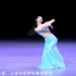 有一段上海戏剧学院舞蹈学院李淼的傣族舞好看