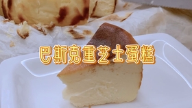 做牛肉干怎么切肉 3f424e6499218f5aca8a93f4e0c43605c019d7b1.jpg@280w_158h_1c_100q.jpg