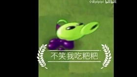 3f42bf14976ab73aa52d8bab065ed1000ddc4741.jpg@280w_158h_1c_100q.jpg