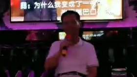 越剧问紫娟曲谱_越剧问紫娟简谱