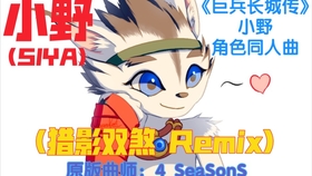 3f4fbfa8d455c9a7fe6d964a88830c3e25367d3a.jpg@280w_158h_1c_100q.jpg