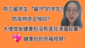 3f4fe11acee80c61faaa9a6434c5e22d6f38ec34.jpg@280w_158h_1c_100q.jpg