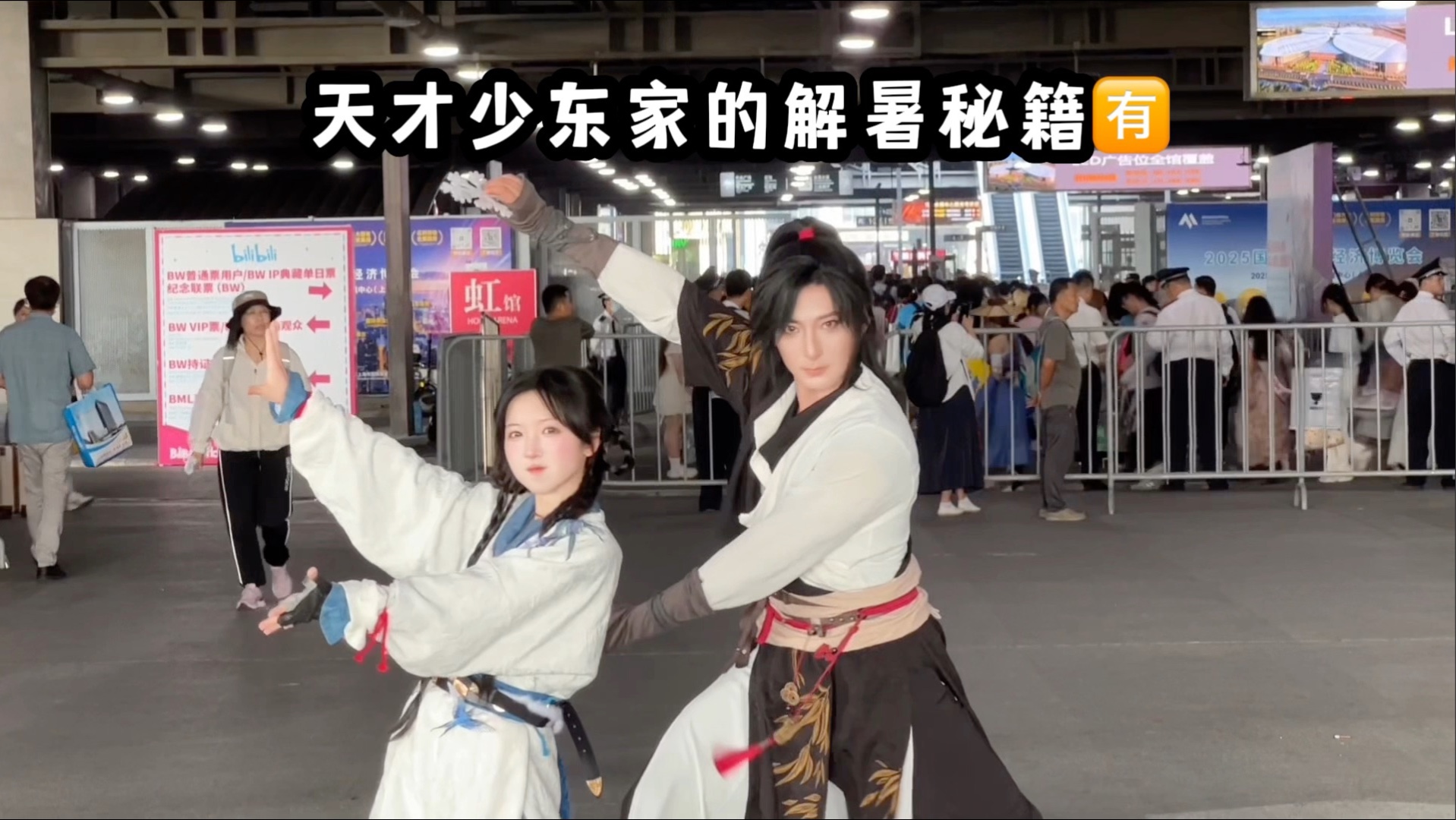 Eh? Aren't I a heat relief genius? Why would going bw still be.