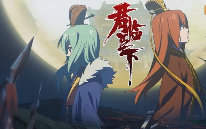 最新视频列表 - 哔哩哔哩弹幕视频网 - ( ゜- ゜)