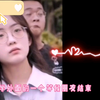 最美高考送花小姐姐，最后结果真是让网友大跌眼镜