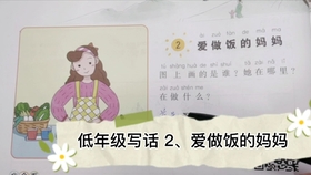 3f5bd0ebe6501e0e11164b285c4a18e7e974cfb7.jpg@280w_158h_1c_100q.jpg