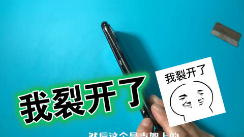 苹果手机怎么换电池视频教程 3f5ef0765648d1bb0d86db5de1b4816f631e63ab.jpg@480w_270h_1c