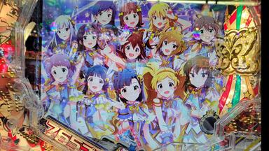 P<em class="keyword">アイドルマスター</em> ミリオンライブ！<em class="keyword">偶像大师百万</em>现场 小钢珠实录