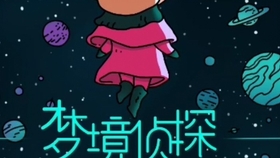 梦境的迷雾，探索我梦见老公和别的女人睡了背后的情感与解析