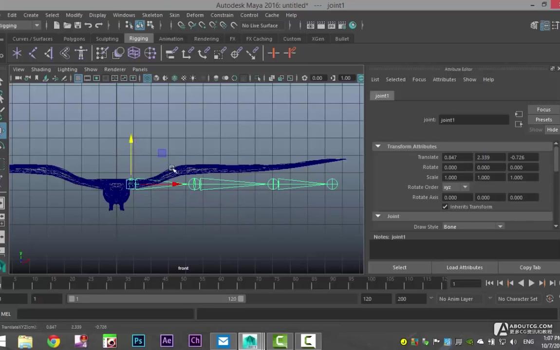 maya 2016 tutorial crow