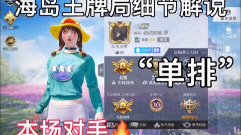 3f65be786888f73b5358cb1ed3f03d4a21c870ca.jpg@480w_270h_1c