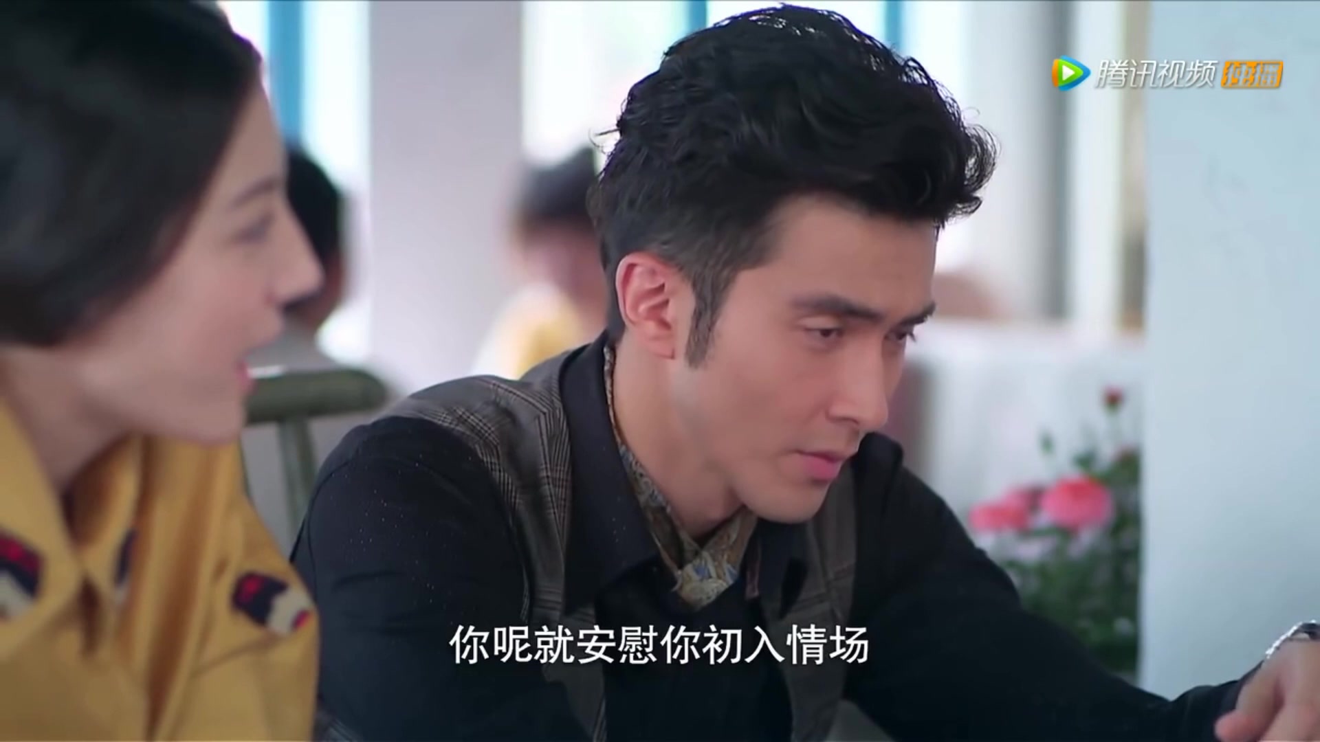 微时代高伟光应冬cut20_1_电视剧相关_电视剧_bili