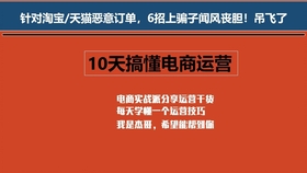 3f68a4c99288830a18e413a159d0883e528d975c.jpg@280w_158h_1c_100q.jpg
