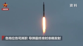 中国原子弹在哪实验的 3f68c3c198c71c479ae6601ed8349032bf1d0e83.jpg@280w_158h_1c_100q.jpg