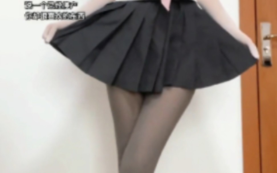 You can always trust Thick Gray.