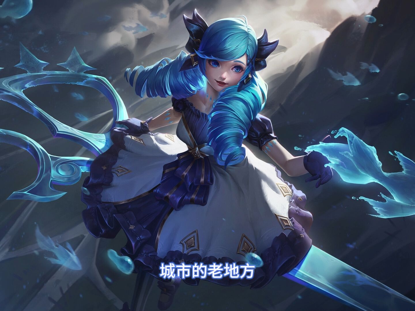ai-ai-lol