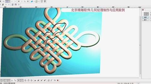 3f6f970cb789407e48a2836a2094ab7ea0bde738.jpg@480w_270h_1c