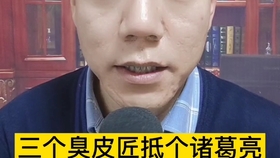 3f6fb0f5b4c91e25269d319f721325cea2b5c49a.jpg@280w_158h_1c_100q.jpg