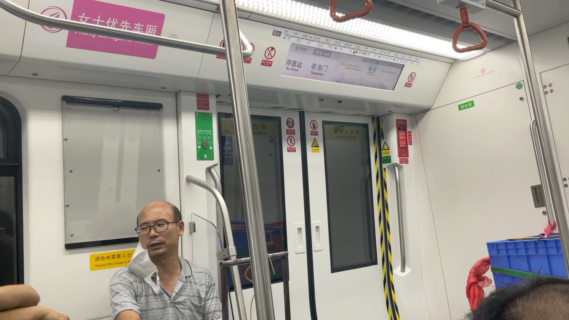 深圳地铁久耗线（9）南油-香梅