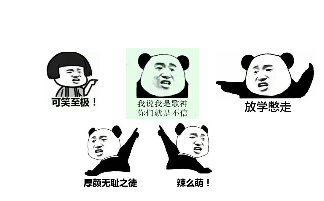 【张学友】我等到花都谢了(唱错版)
