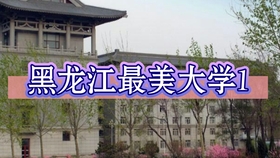 3f73875ec83e9712822a3a29b90015ec916017fb.jpg@280w_158h_1c_100q.jpg