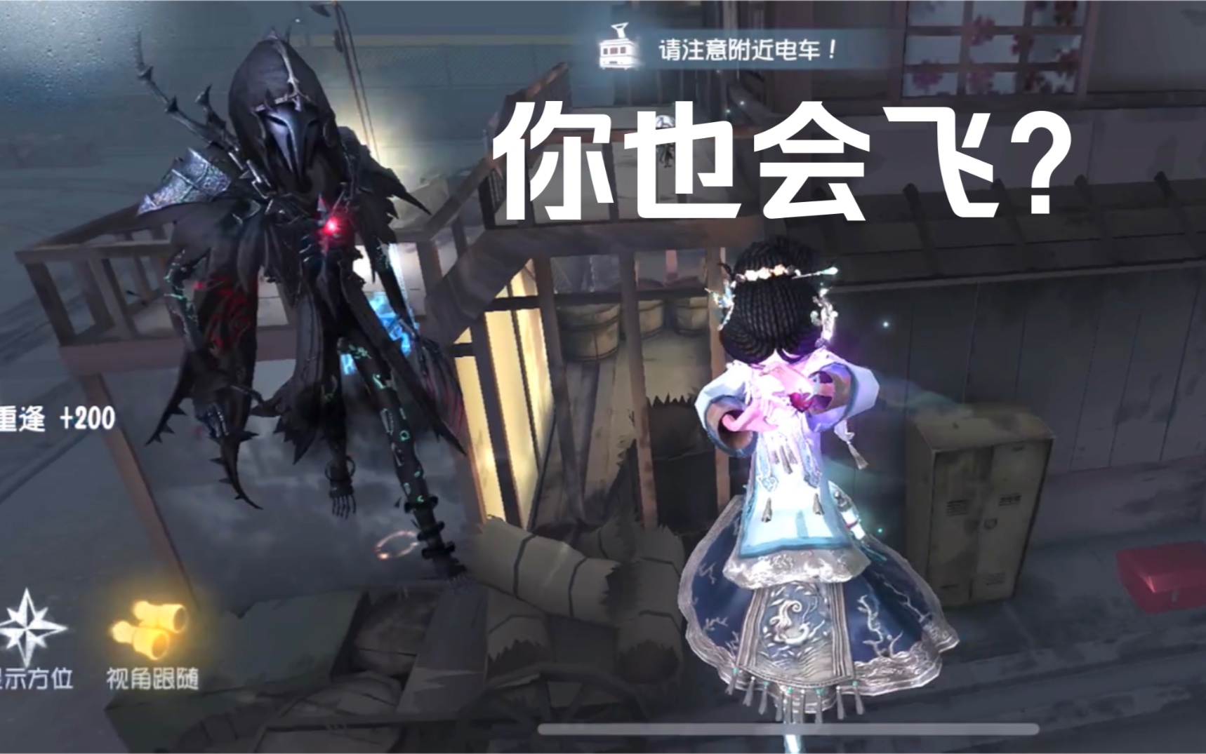 很好的杰克 使我的机关箫旋转