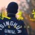 清华中国风嘻哈MV《水木道》爆火，每一帧都是大片！by宿涵 多雷