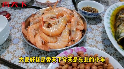 做什么菜需要大量的白酒 3f7c859449cdbb3f340c78b7952206c5209a49c0.jpg@480w_270h_1c