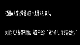 什么什么献什么成语_成语故事简笔画