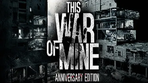 【This War of Mine】这是我的战争 战争结束结局通关