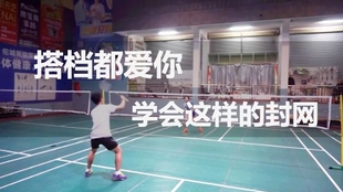 3f80cc9694e61452f18af22135a363cb01d3dcea.jpg@310w_174h_1c_100q.jpg