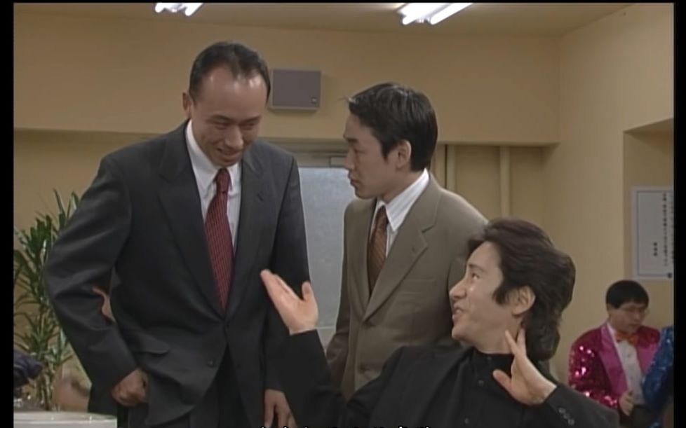 《古畑任三郎:1999年新春特别篇|古畑任三郎 vs smap