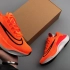 [2023.01.10]耐克 Nike Zoom Fly 5