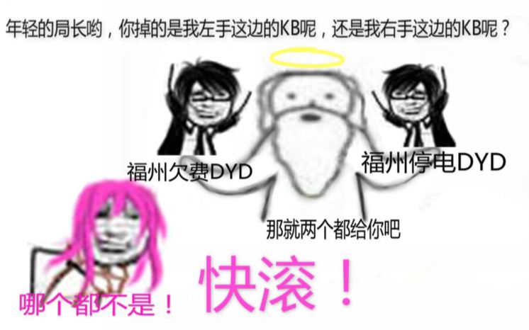 8.20】痒局长直播录屏 绝地求生大逃杀 战地1