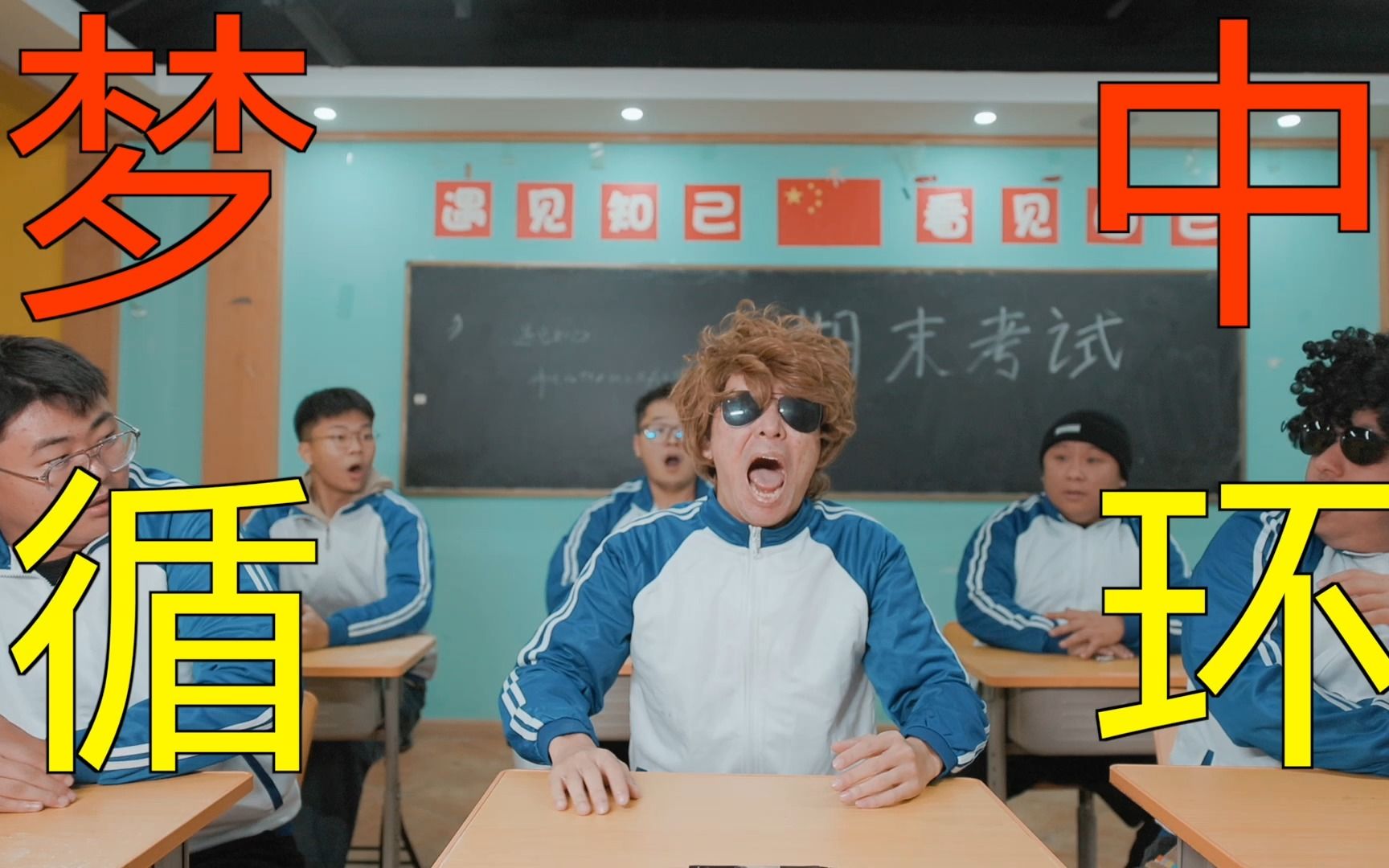 视频封面