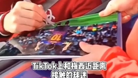 人生就是一场体验的过程尽兴就好 3f9499fcfe28a24f18eb565e70af902213d27b02.jpg@280w_158h_1c_100q.jpg