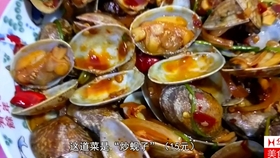 3f9773c2938daa3a55b66e742638cb774eb6bdc8.jpg@280w_158h_1c_100q.jpg