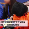 两名16岁男孩抱着自己的孩子大哭 真相曝光发人深省