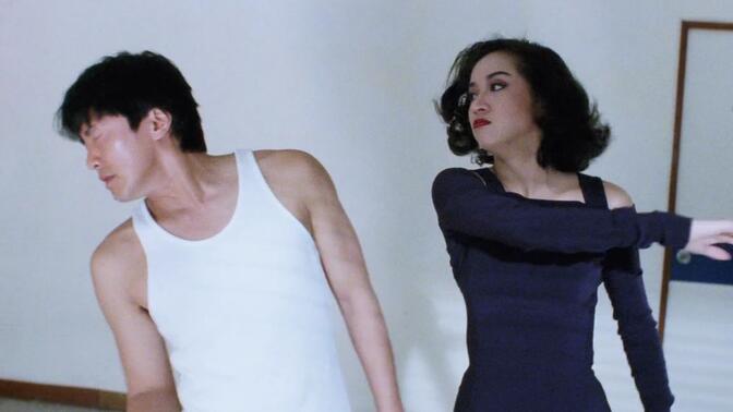 《逃学威龙3》周星驰梅艳芳-“你不是我老公”“我也没说是啊”
