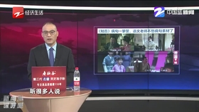 3f9aca2925eb5a10fa4bdb24a5dcd2ed7530d9db.jpg@280w_158h_1c_100q.jpg