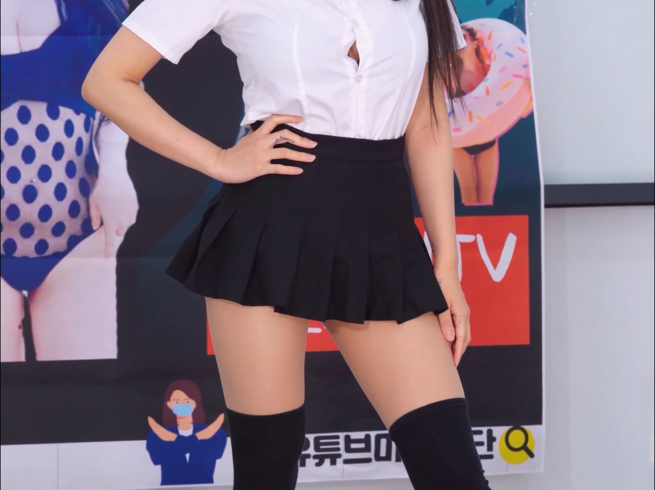 Miss Bomi's Schoolhouse Style Knee High Socks Outfit