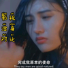 几位影视女神的湿身演技对比