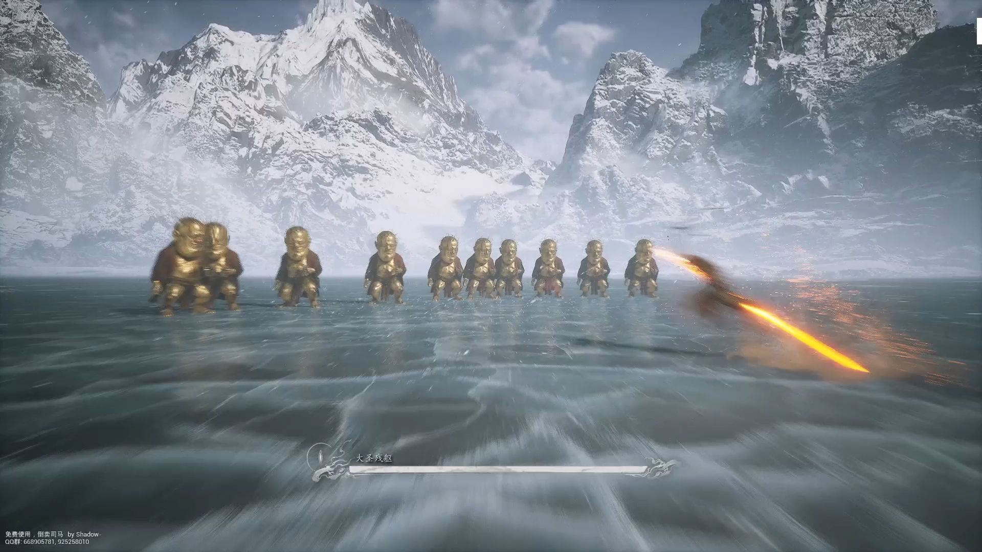 「黑神话悟空BVB」：十个金池VS大圣残躯