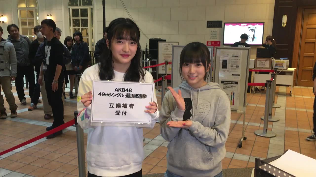 【hkt】田岛芽瑠&矢吹奈子 17.3.26 755