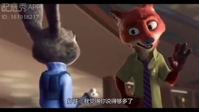 3fa036e67350c6f9644ad65c72bdfb28e6466f0e.jpg@280w_158h_1c_100q.jpg