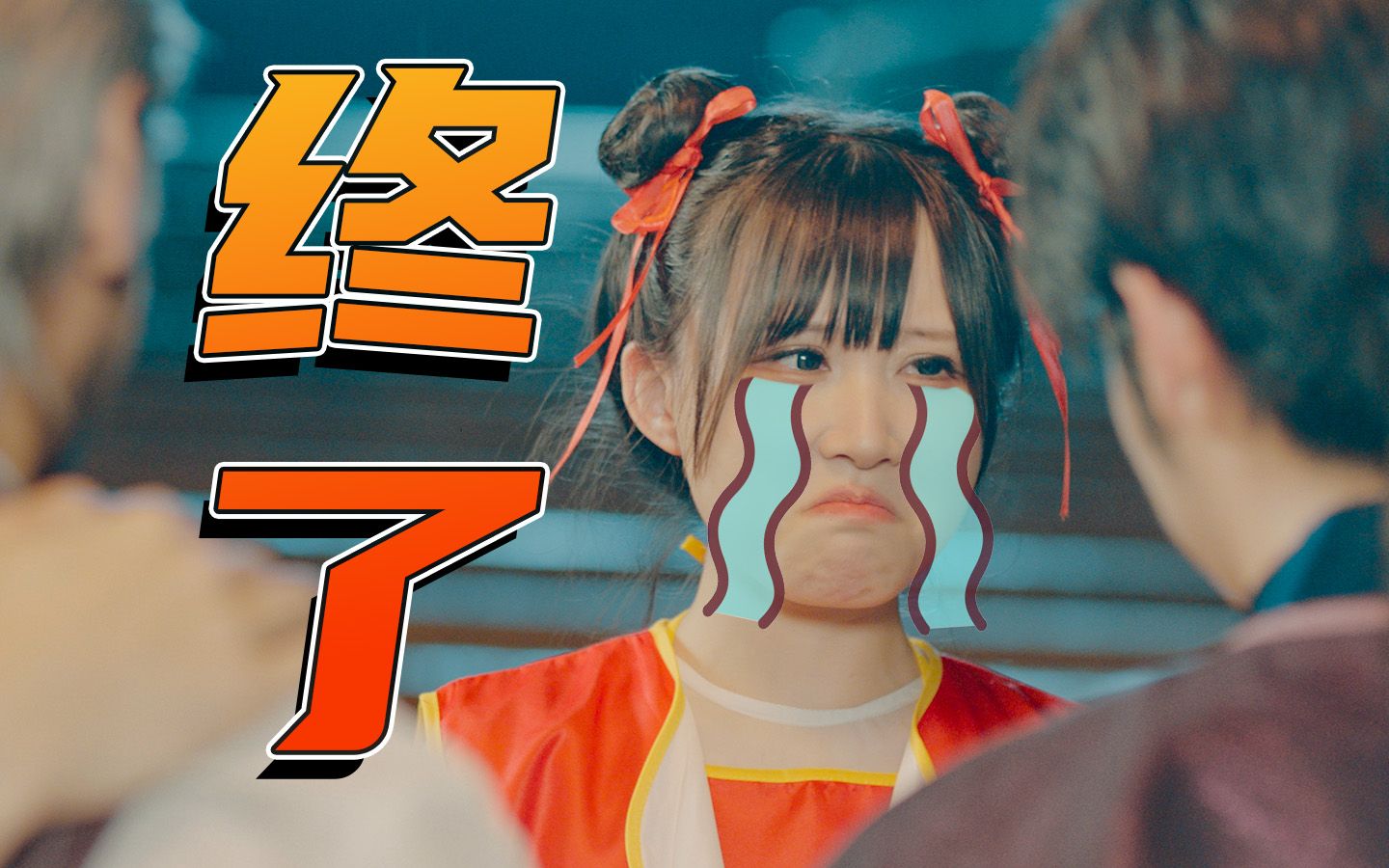 The Catch-22 | Episode 23 I'm Going Live!