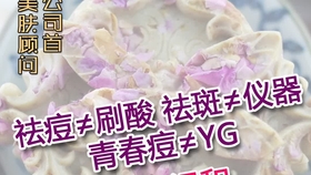 3fa2b550fd42dbf5e52f8d0fa7bbf45e983febf1.jpg@280w_158h_1c_100q.jpg